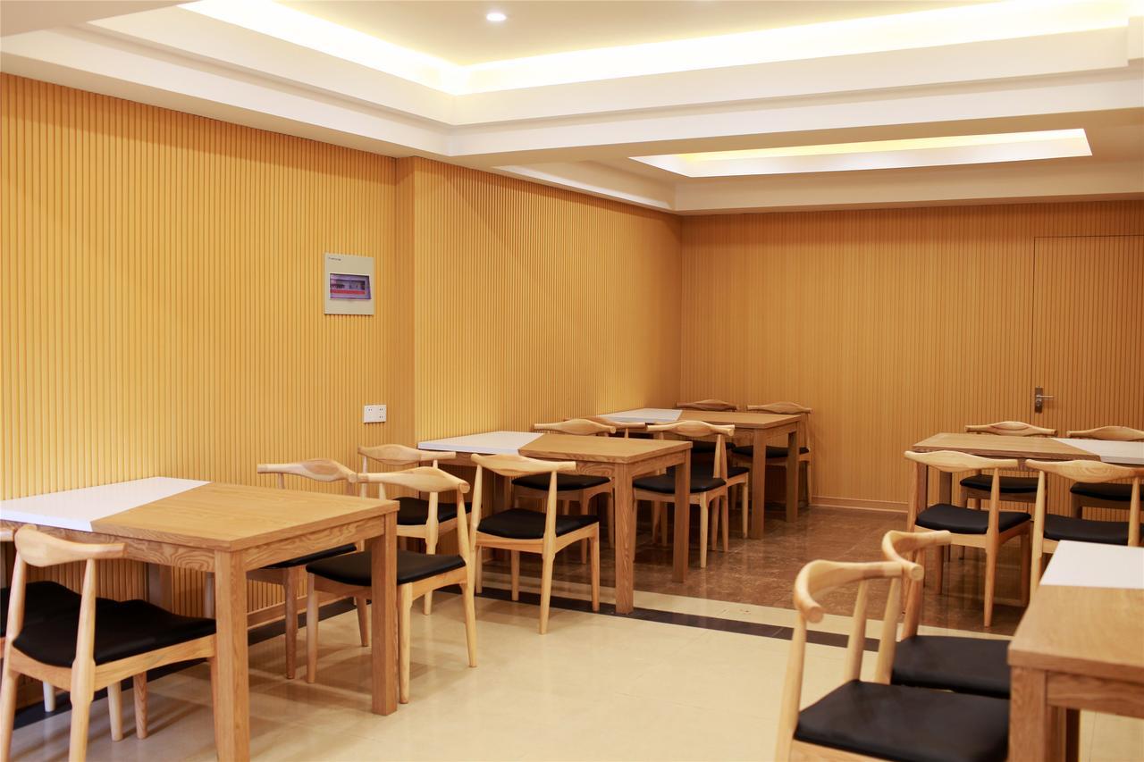 Greentree Inn Jiangsu Wuxi New District Airport Business Hotel Exterior photo